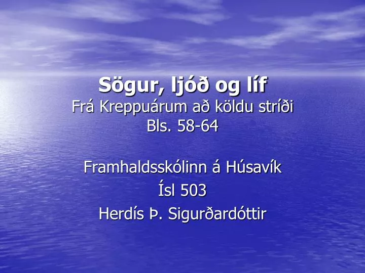 s gur lj og l f fr kreppu rum a k ldu str i bls 58 64