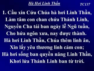 h h i linh th n