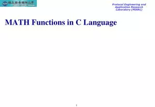 MATH Functions in C Language