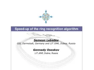 Speed-up of the ring recognition algorithm