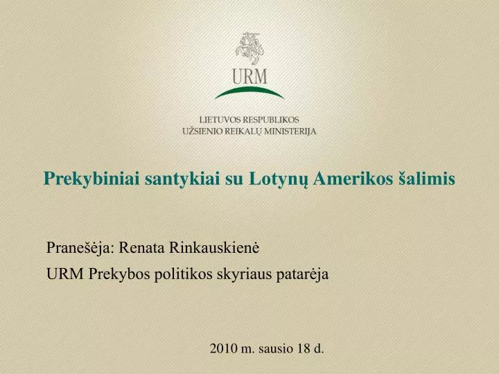 prekybiniai santykiai su lotyn amerikos alimis