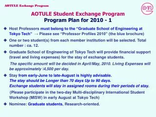 AOTULE Student Exchange Program Program Plan for 2010 - 1