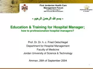 education training for hospital manager how to professionalize hospital managers