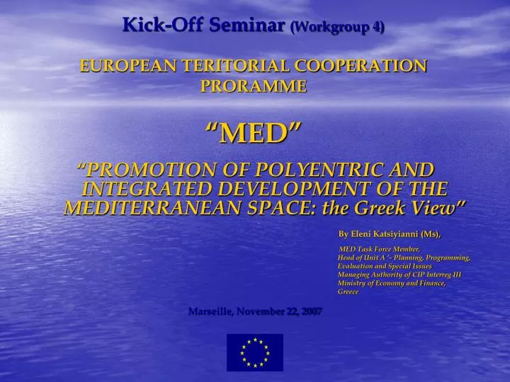 kick off seminar workgroup 4 european teritorial cooperation proramme med