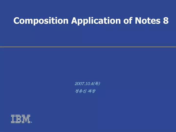 composition application of notes 8