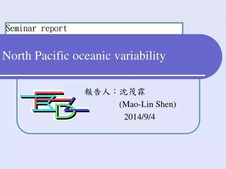 north pacific oceanic variability