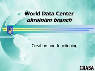 World Data Center ukrainian branch