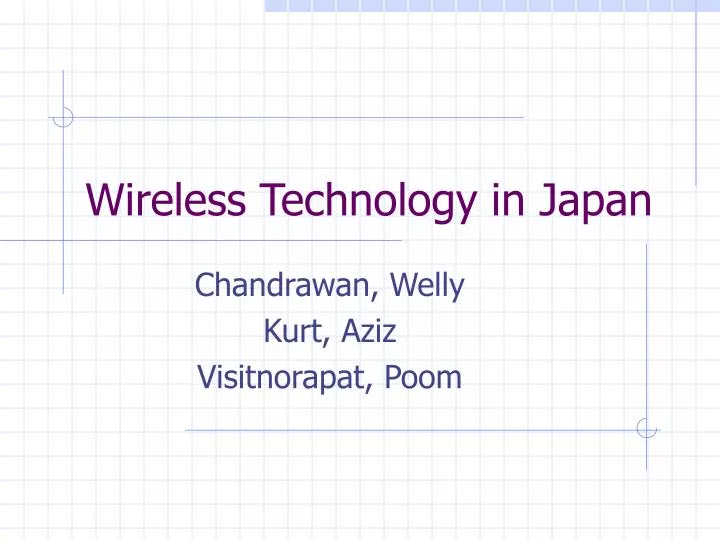 wireless technology in japan