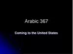 Arabic 367 - slide 1
