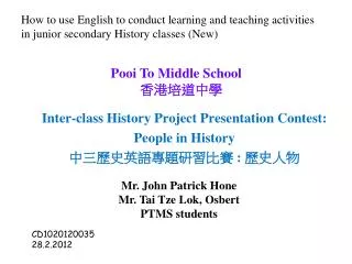 Inter-class History Project Presentation Contest: People in History ???????????? : ????