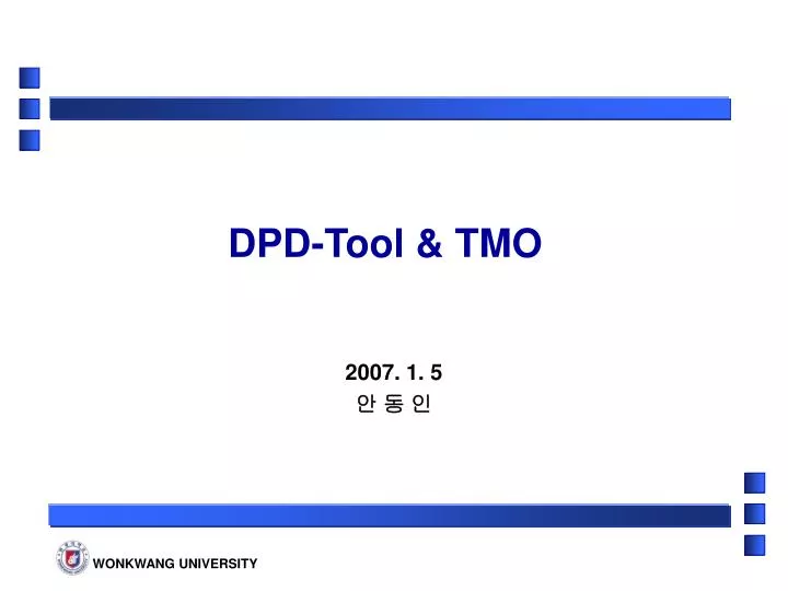 dpd tool tmo