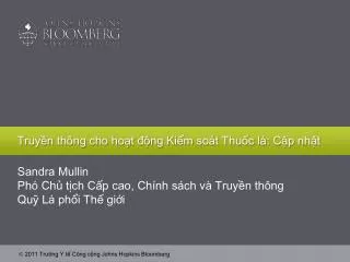 truy n th ng cho ho t ng ki m soa t thu c la c p nh t
