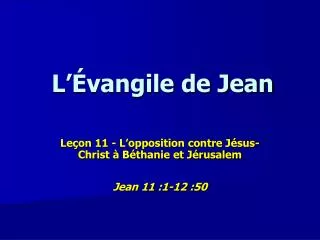 l vangile de jean