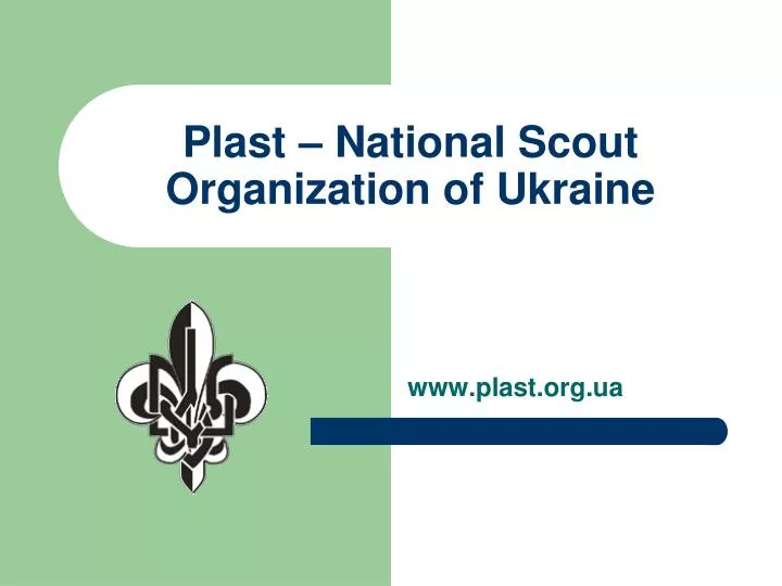 plast national scout organization of ukraine