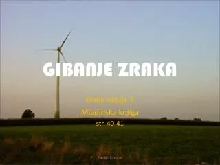 gibanje zraka
