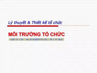 l thuy t thi t k t ch c