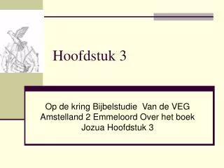 hoofdstuk 3