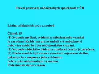 Právní postavení náboženských společností v ČR