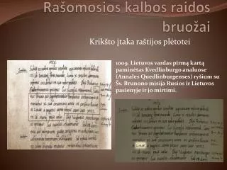 ra omosios kalbos raidos bruo ai