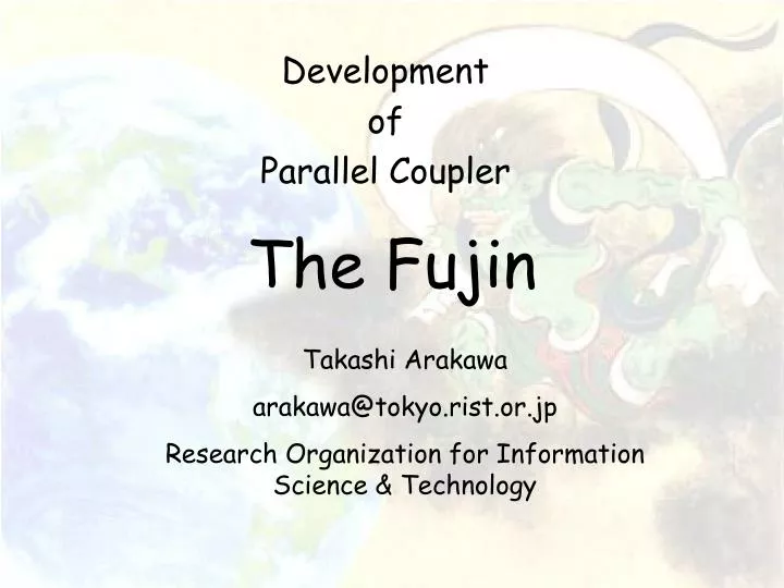 the fujin