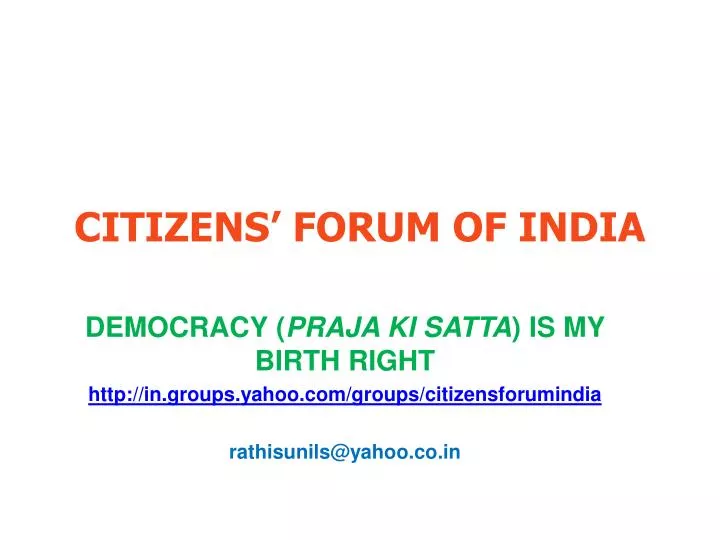 citizens forum of india