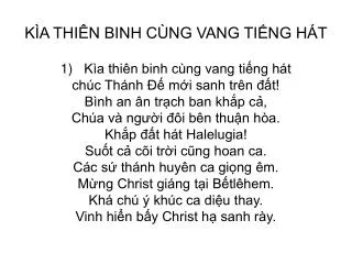 k a thi n binh c ng vang ti ng h t
