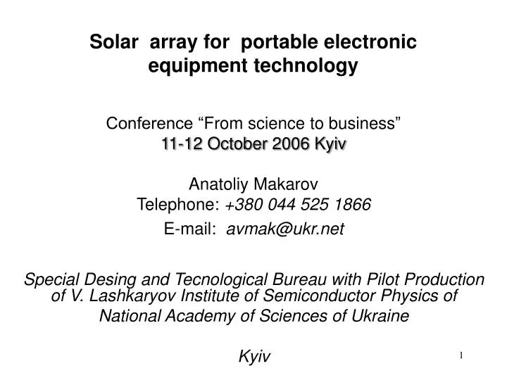 solar array for portable electronic equipment technology