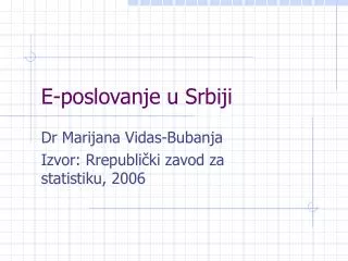 e poslovanje u srbiji