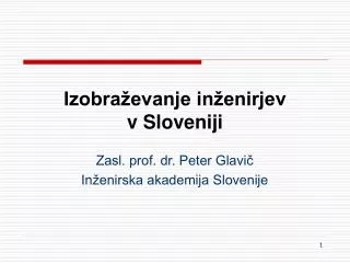Izobraževanje inženirjev v Sloveniji