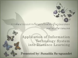 application of information technology system into distance learning