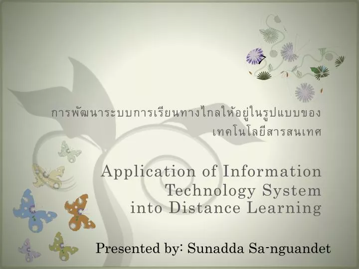 application of information technology system into distance learning