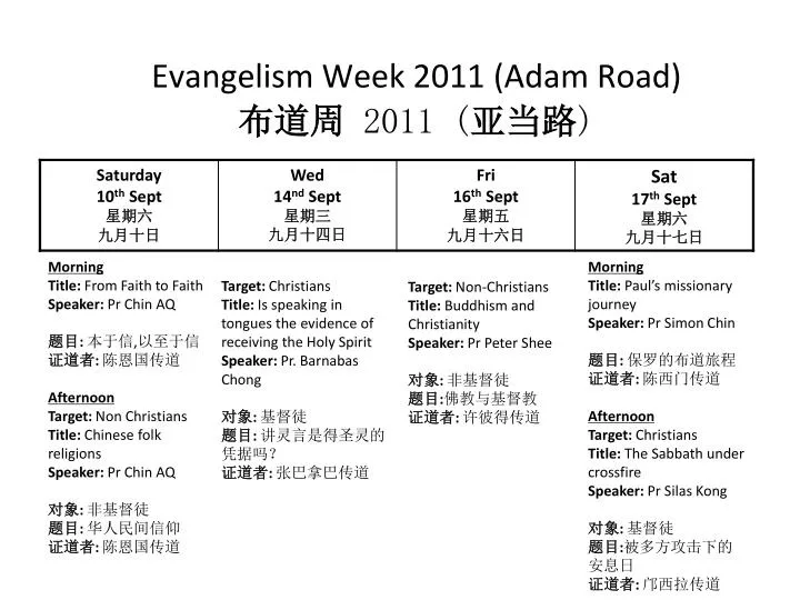 e vangelism week 2011 adam road 2011