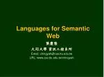 Languages for the Semantic Web: Enhancing Knowledge Representation and Machine Interpretation - slide 1