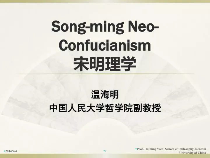 song ming neo confucianism