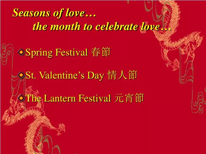 seasons of love the month to celebrate love