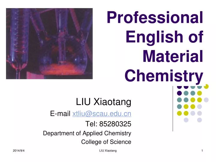 professional english of material chemistry