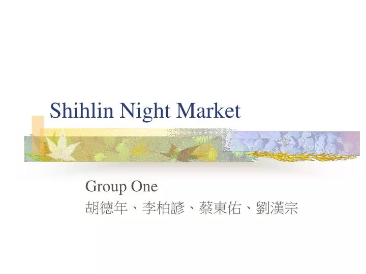 shihlin night market