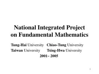 National Integrated Project on Fundamental Mathematics