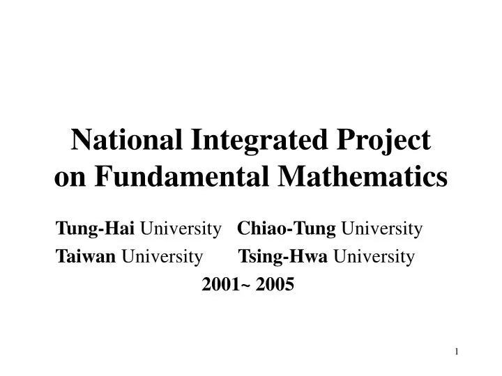 national integrated project on fundamental mathematics