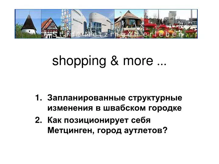 shopping more
