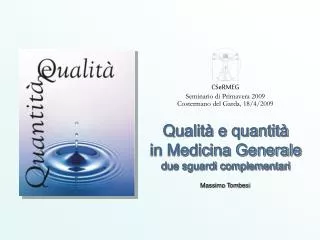 qualit e quantit in medicina generale due sguardi complementari