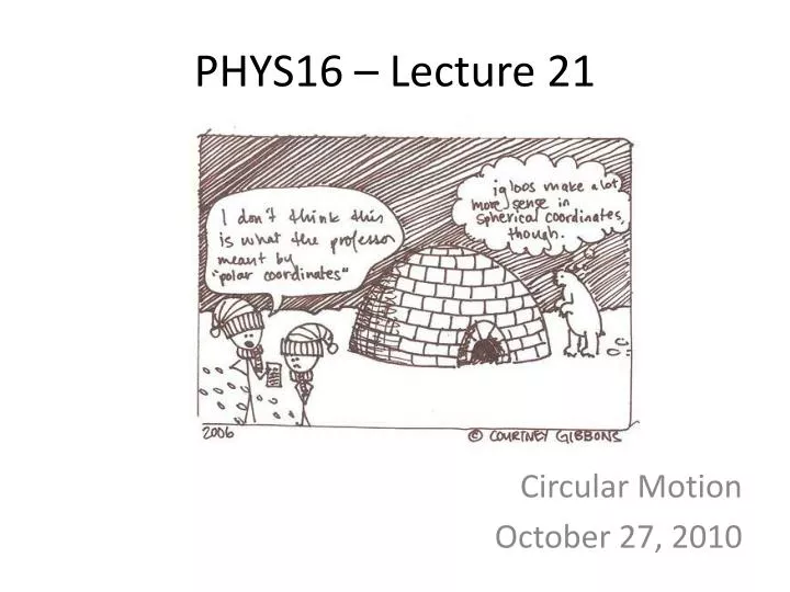 phys16 lecture 21