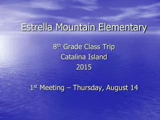 Estrella Mountain Elementary