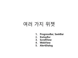 slide1