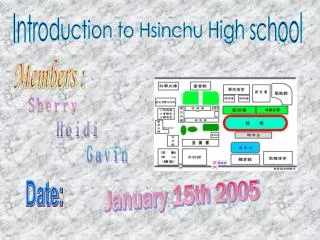Introduction to Hsinchu High school