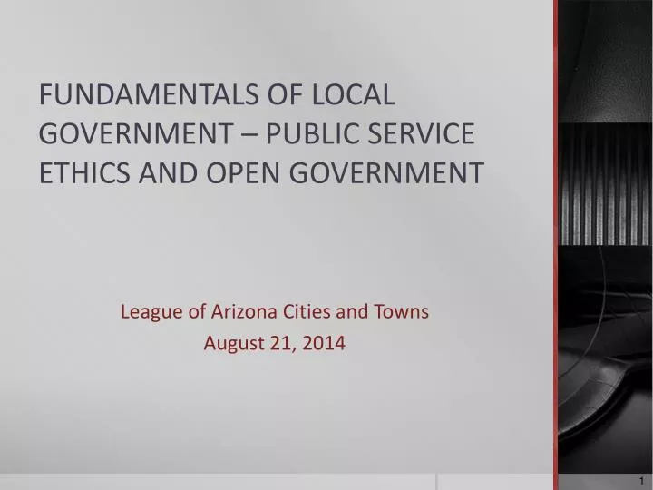 fundamentals of local government public service ethics and open government