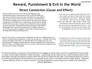 Reward, Punishment &amp; Evil in the World