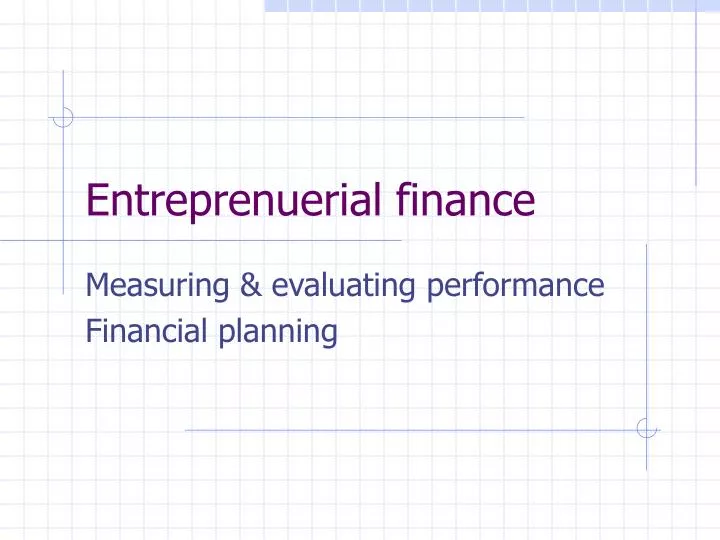 entreprenuerial finance