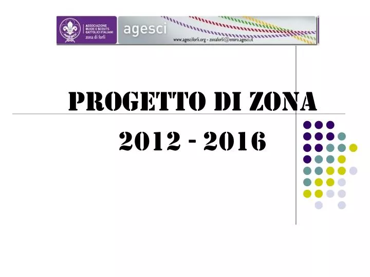 progetto di zona 2012 2016