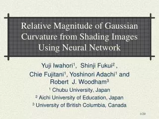 Relative Magnitude of Gaussian Curvature from Shading Images Using Neural Network